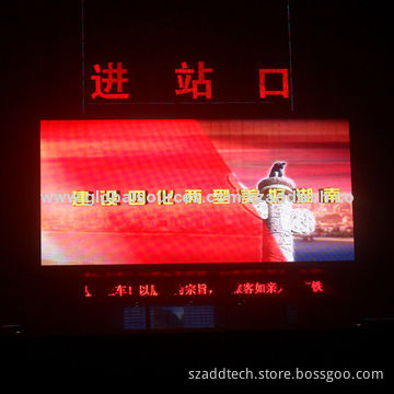 Outdoor LED display, installed at the railway station for outdoor advertising use